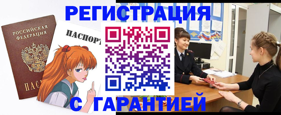 документы для поступления в школу в Вязьме